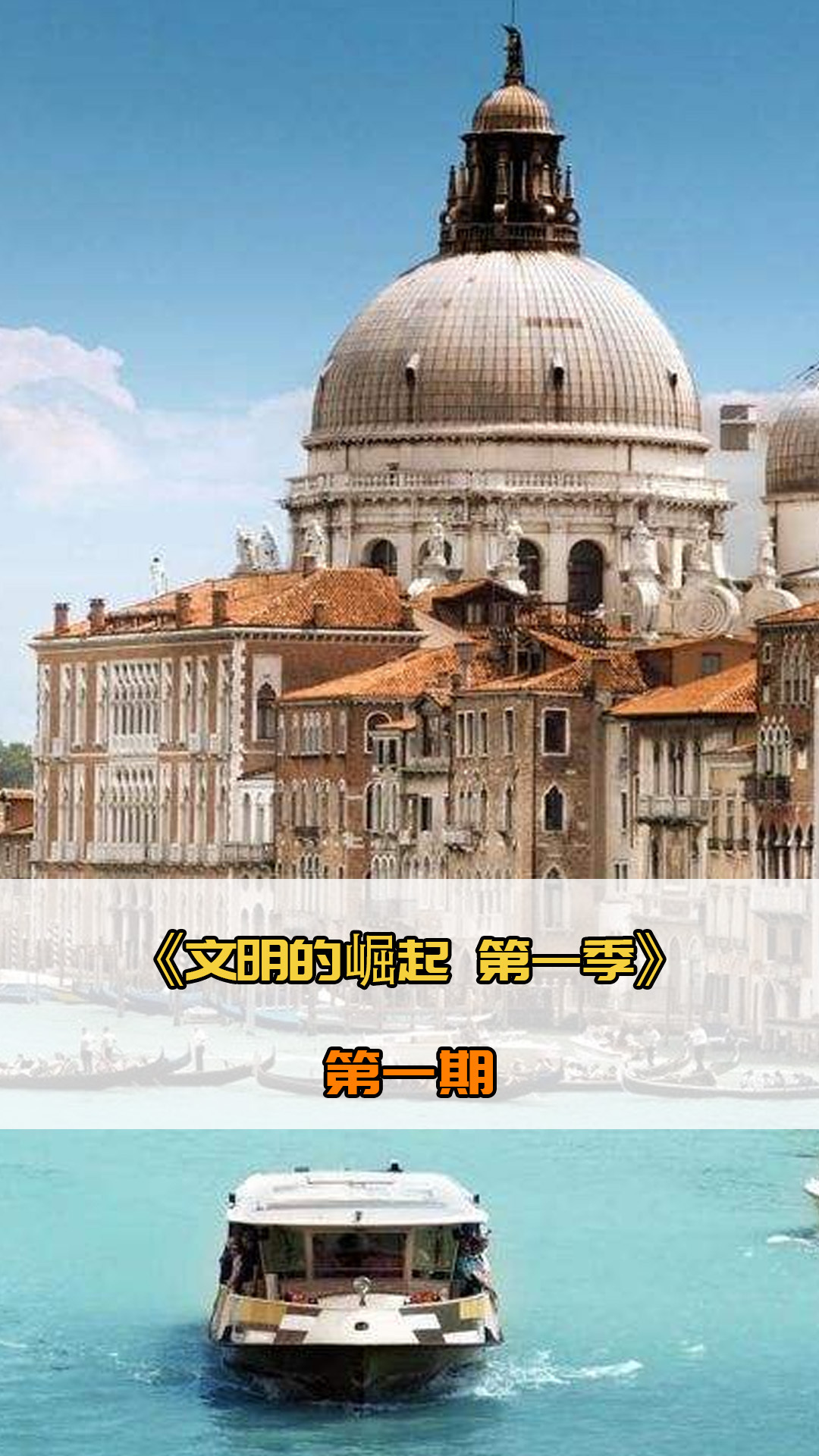 国际比