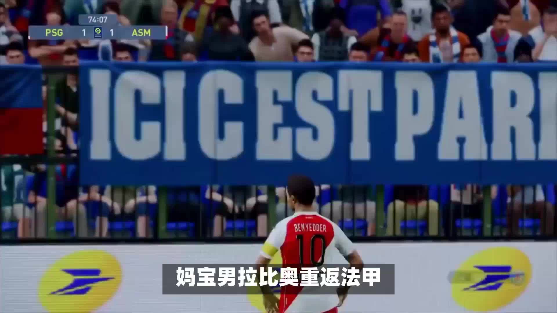 可以通过优