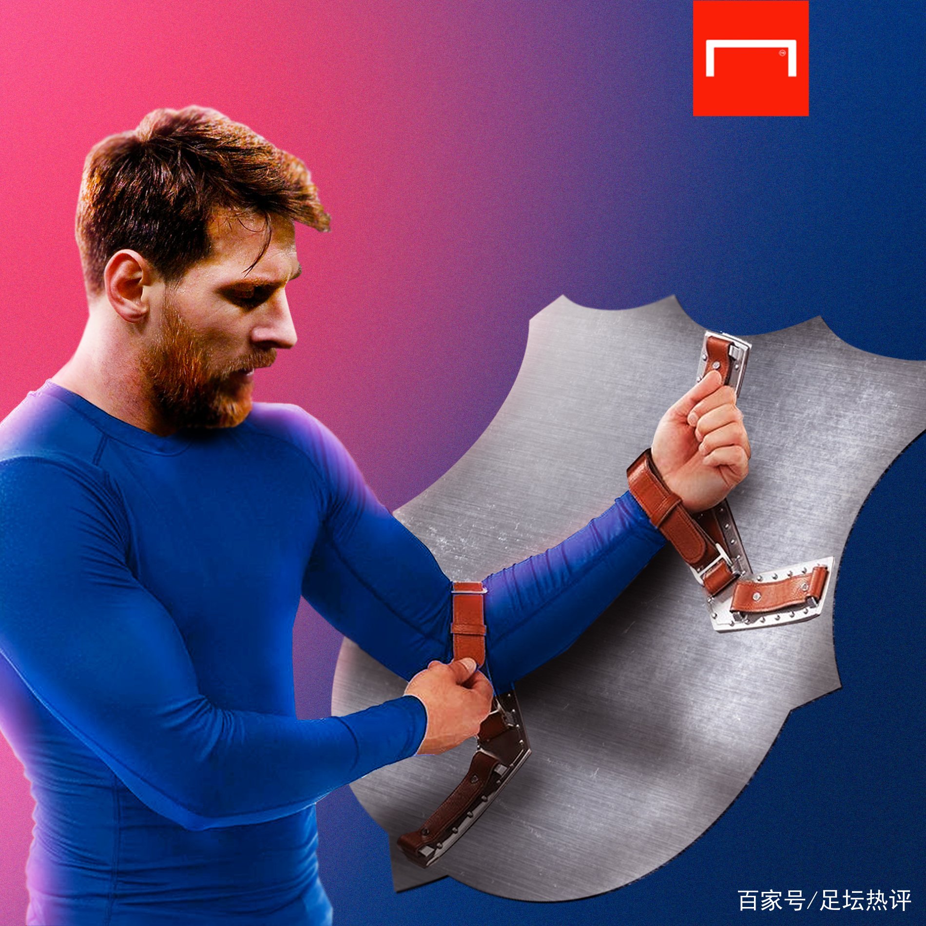 应助